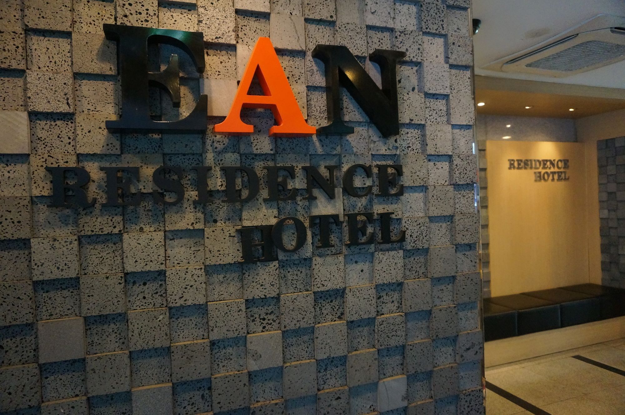 Ean Residence Hotel Tedžon Exteriér fotografie